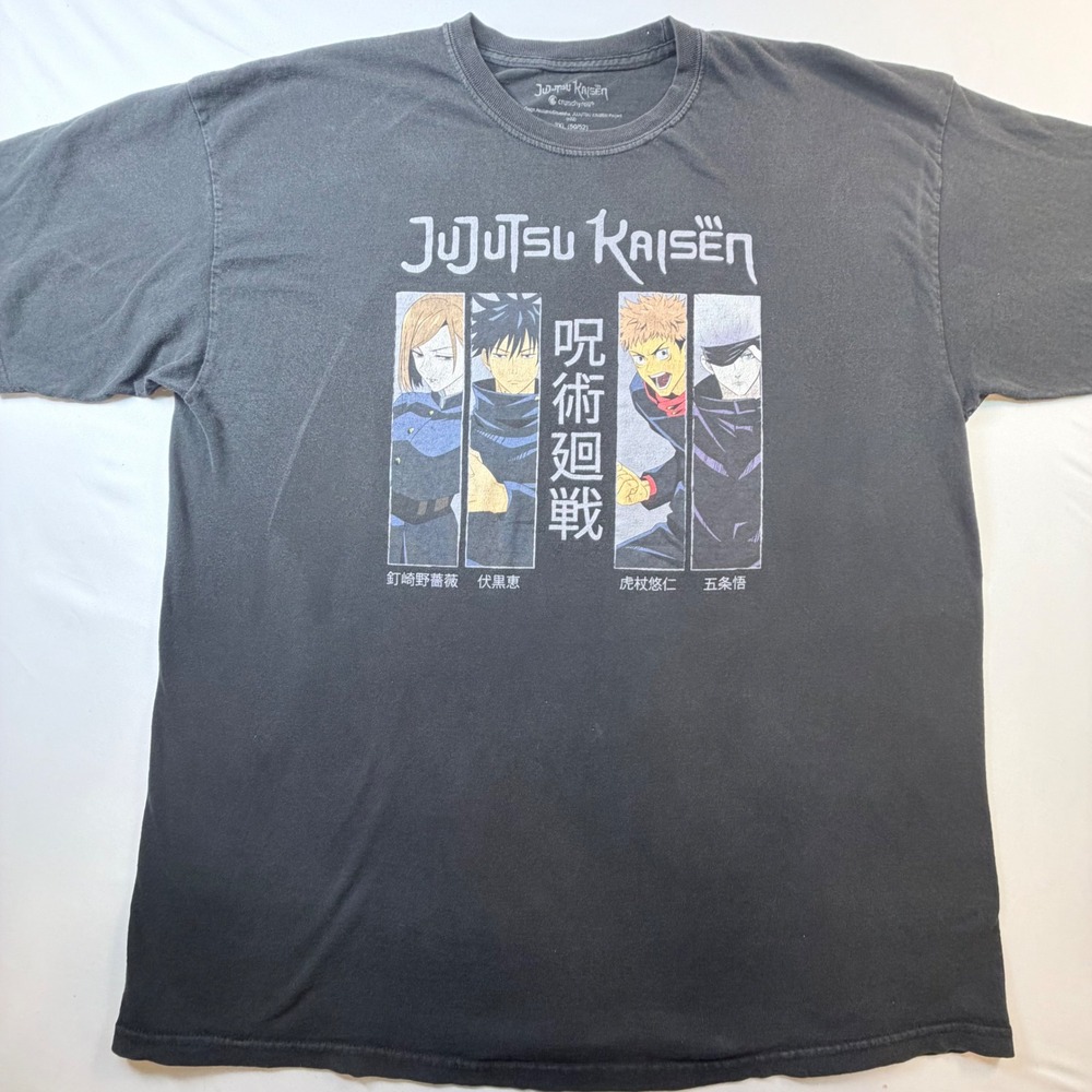 Jujutsu Kaisen Anime T Shirt Mens 2XL Black Crunchyroll Graphic Gojo Yuji